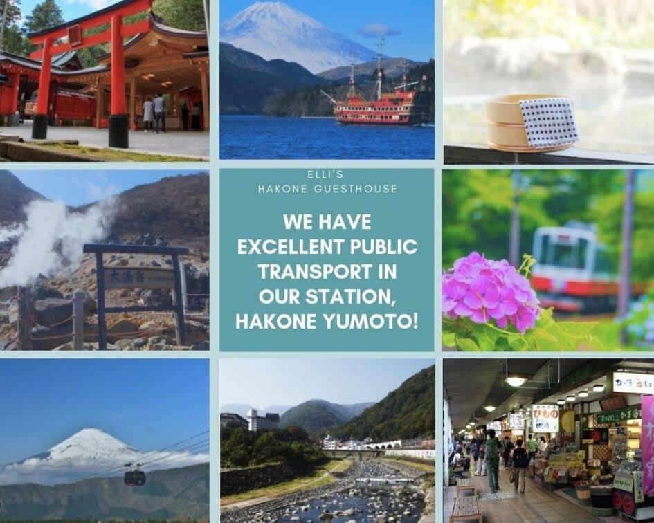 Route99 Yumoto 箱根湯本駅近山沿い川沿い 箱根湯本徒歩8分WIFI 大人気ゲーム機無料 最大6名 無料駐車場 아파트 외부 사진